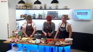 Анонс программы «Кулинарная магия» от 30.08.23