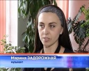 «Только друзья» в ДТС