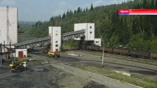 Шахте «Есаульская» - 35 лет!