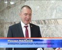 75 лет отпраздновал Куйбышевский район 