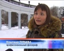 Город улыбок