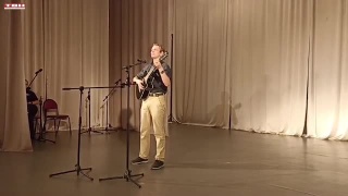 Детско-юношеский фестиваль авторской песни