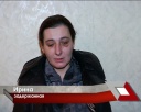 Внучка обокрала подругу бабушки