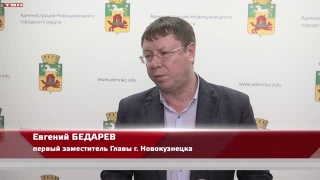Подрядчик на ремонт Новоильинского тоннеля