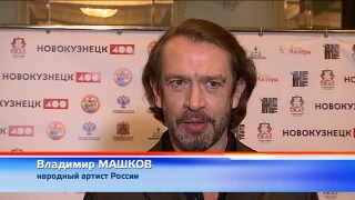 8-й фестиваль «Кукла в детских руках»