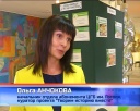 Презентация сайта и книги в Гоголевке