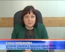 Загранпаспортов оформили меньше