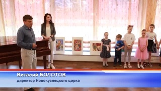 Конкурс рисунков про цирк