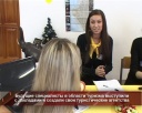 Туристический форум
