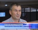 Голосование – рейтинг УК