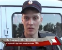 Ограбившего пенсионерку задержали