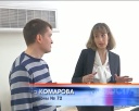 Именной кабинет информатики