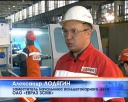 Новый станок для шлифования