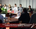 Школа молодого специалиста