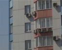 Социальная направленность бюджета