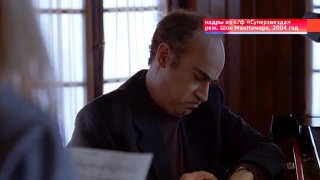 День вокала. ДШИ №48