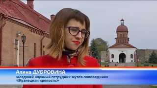 Конкурс рисунков «Кузнецкий альбом»