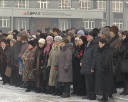 Митинг в День памяти Неизвестного солдата