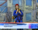 Новый полигон для новокузнецких спасателей