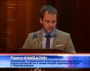 Город снижает ЕНВД, но не для всех