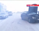 Итоги недели 26.01 – 30.01 