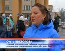 Студенты КемГУ призывали к толерантности