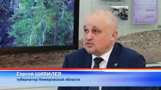 О пересмотре санитарных зон разрезов