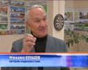 Городской чемпионат по дартсу