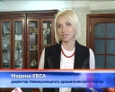 Драмтеатр в «Ново-Сибирском транзите»