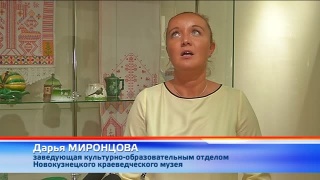 Стать актером и выпить чаю приглашает краеведческий музей