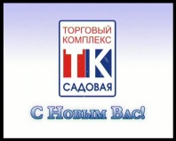 программа "Судный день" от 25.12.12