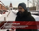 Выбираем Чудеса Кузбасса