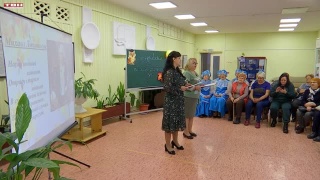 Университет старшего поколения. Новый сезон