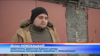 2 новых школьных автобуса