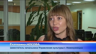 14 июля – фестиваль уличного кино