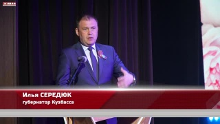 Награды медсестрам