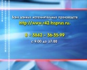 Турфирмы и приставы договорились
