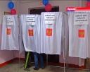 Через семь месяцев выборы