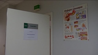 Реструктуризация медицины Юга Кузбасса продолжается