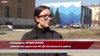 Весенние субботники в Новокузнецке