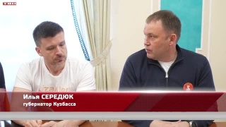 Курс молодого бойца для отряда «Лиза Алерт»