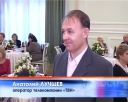 Награды в День Российской печати