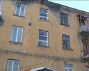 Провалился потолок