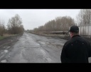 Раскрыто неочевидное ДТП на ш.Северном