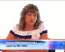Культура выходного дня