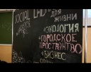 Итоги Лаборатории социальных инициатив 2015