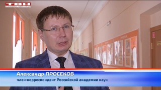 Школьникам о трендах в образовании