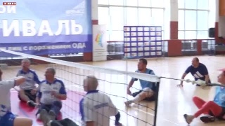 Региональный фестиваль спорта (ПОДА)