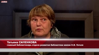Анонс программы «Квартира №50» от 07.06.24