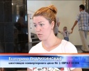 Дети сотрудников ЕВРАЗа в драмтеатре